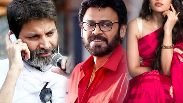 వెంకటేష్, త్రివిక్రమ్ సినిమాలో ఎన్టీఆర్ హీరోయిన్.. యంగ్ బ్యూటీని ఫిక్స్ చేసిన గురూజీ