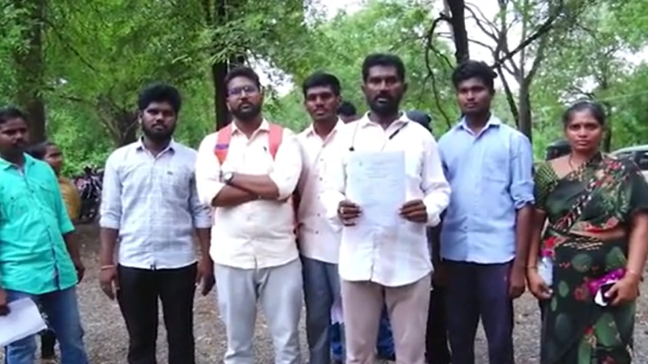 Andhra: పిడుగురాళ్లలో ఉద్యోగాల ఆశచూపి కోట్ల రూపాయల వసూలు