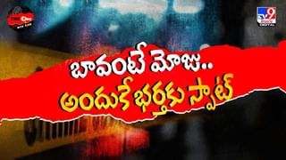 బస్సులో సీటు కోసం.. జుట్టు జుట్టు పట్టుకుని.. పొట్టు పొట్టు కొట్టుకున్న మహిళలు