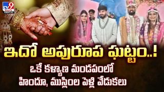 గల్ఫ్‌ దేశాలకు క్యూ కడుతున్న కోటీశ్వరులు! కారణమేంటంటే..