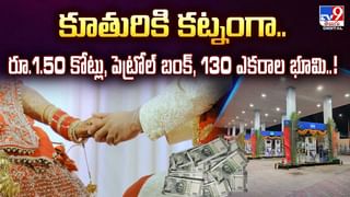 40 ఏళ్లు దాటాయా.. ఇది మీ కోసమే