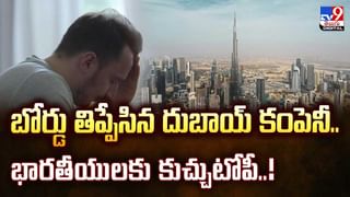 పెళ్లి వేదికపై ఉన్న వరుడి కిడ్నాప్‌.. ఏం జరిగిందంటే వీడియో