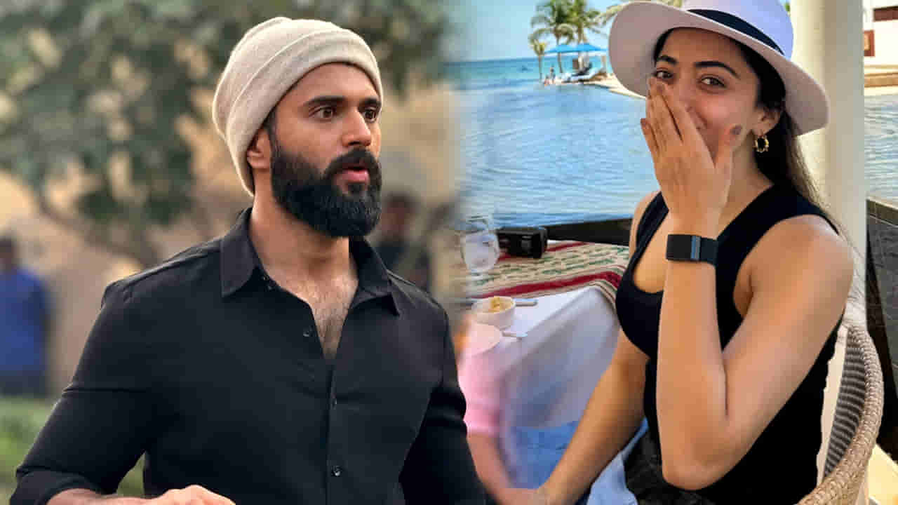 Vijay Deverakonda: విజయ్తో మరోసారి రొమాన్స్ చేయనున్న స్టార్ బ్యూటీ.. ముచ్చటగా మూడోసారి