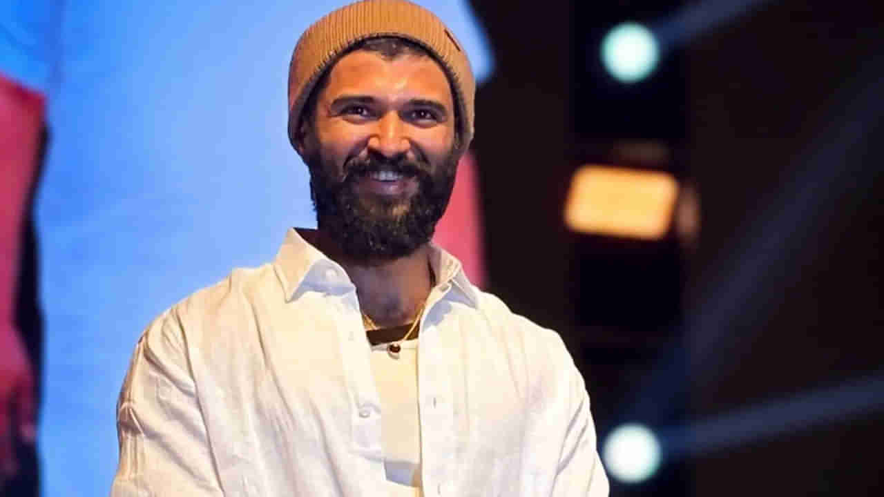 ఆ సినిమా కథ నాకు సెట్ కాదు.. అందుకే చేయలేదు.. సూపర్ హిట్ మూవీ మిస్ చేసుకోవడం పై విజయ్ దేవరకొండ