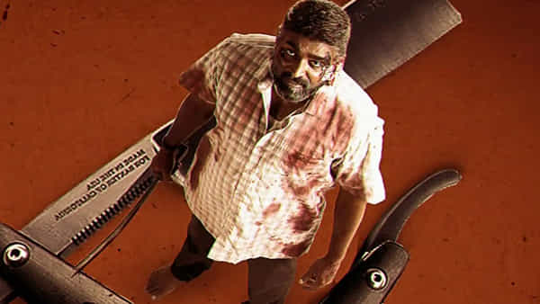 Maharaja 2 Movie: మహారాజ మళ్లీ వస్తున్నాడు.. ఈసారి విజయ్ సేతుపతితో పాటు ఆ స్టార్ హీరో కూడా.. రికార్డులు బద్దలే