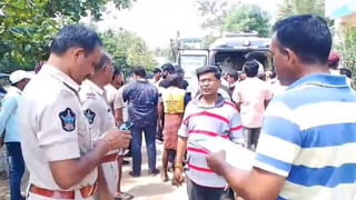 Vizianagaram: ప్రశాంత జిల్లాను కలవరపాటుకు గురిచేసిన సిరాజ్ నేపద్యం ఏంటి?