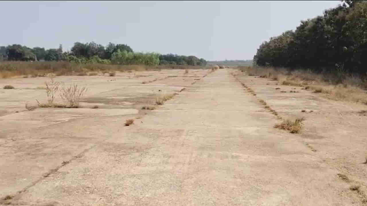 Andhra News: ఏపీలో ఆయుధాగార నిర్మాణానికి నిర్ణయం.. ఎక్కడో తెలుసా?