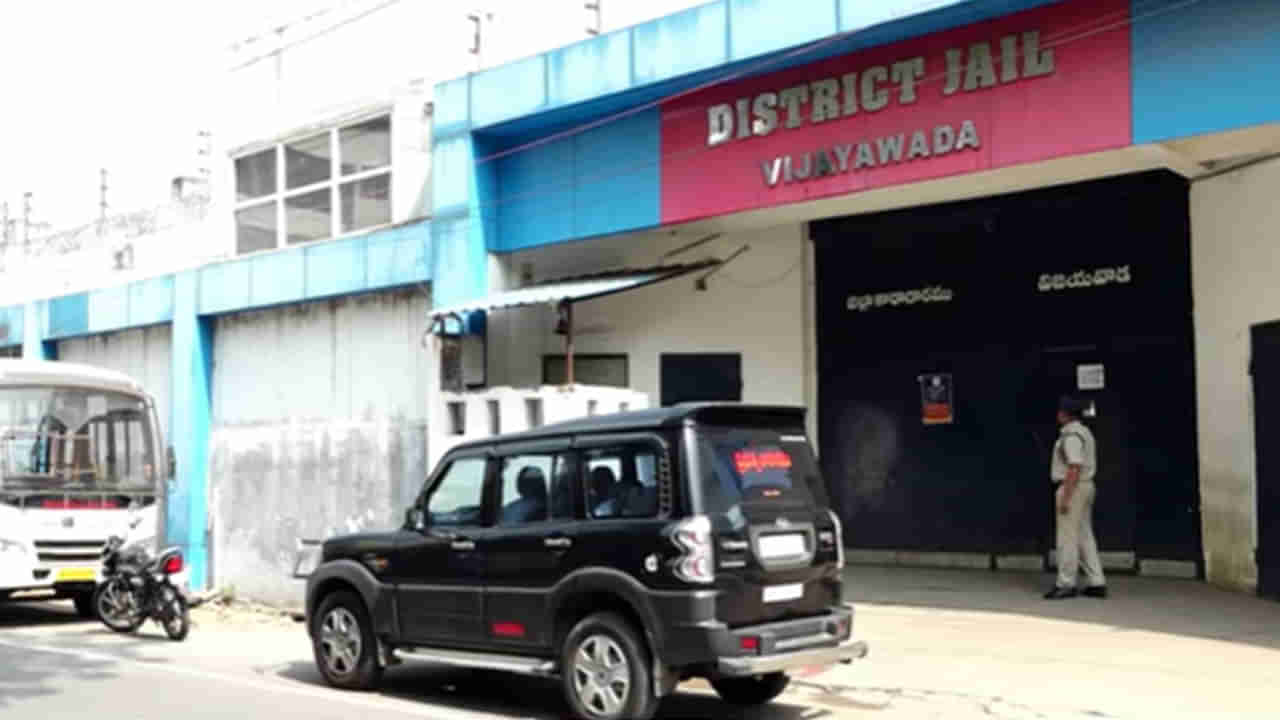 Vijayawada: విజయవాడ సబ్‌ జైలు.. ఎటు చూసినా వీఐపీలు