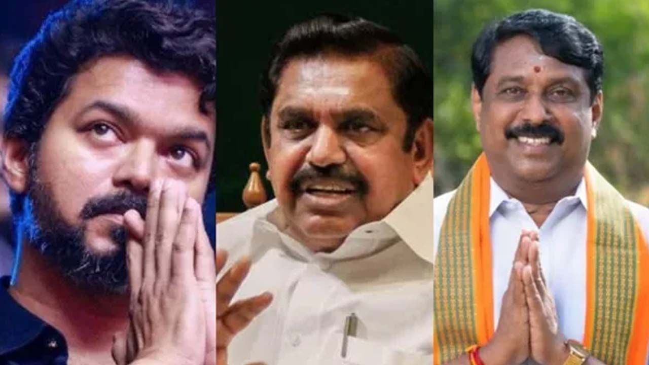 తమిళనాడులో ఏపీ తరహా రాజకీయం పురుడుపోసుకుంటోందా..? జట్టు కట్టబోతున్న పార్టీలు ఏవీ?
