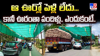 గర్ల్‌ఫ్రెండ్‌తో కలిసి ఉండగా చూసిన పేరెంట్స్‌ ఆ తర్వాత ఏమైంది అంటే ??