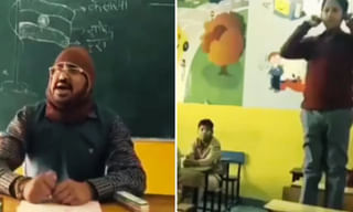 Viral Video: ఏఐ టెక్నాలజీని ఇట్ల కూడా వాడొచ్చా… మీ తెలివికి దండంరా బాబు..