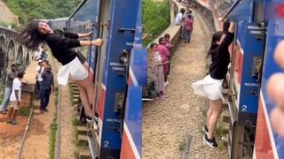 Viral: ఫస్ట్‌నైట్ రోజున షాకింగ్ సీన్.. నవవధువు చేసిన పనికి సీన్ సితారయ్యింది