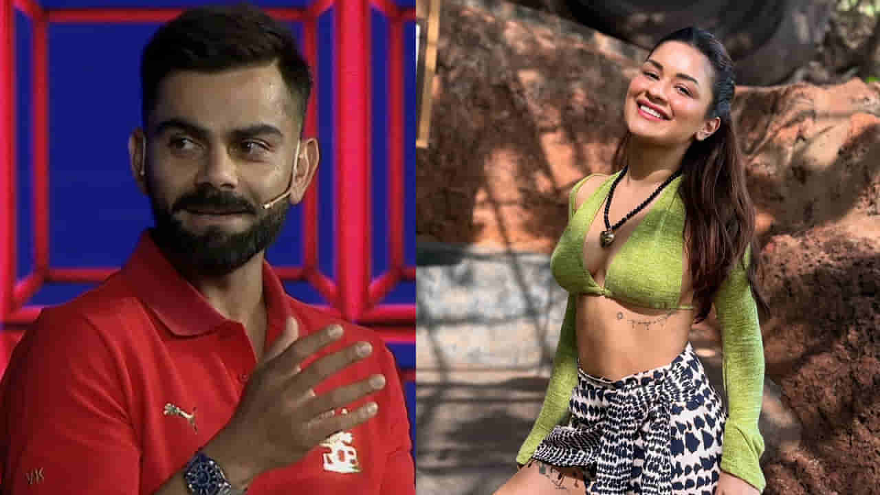 తప్పు జరిగిపోయింది..! ఒక్క పోస్ట్తో విషయం బయటపెట్టిన విరాట్ కోహ్లీ