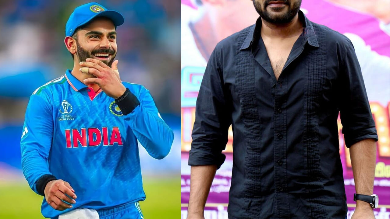 Virat Kohli: విరాట్ కోహ్లీ బయోపిక్.. రామ్ చరణ్ కాదు! తెరపైకి ఆ స్టార్ హీరో! Virat Kohli: విరాట్ కోహ్లీ బయోపిక్.. రామ్ చరణ్ కాదు! తెరపైకి ఆ స్టార్ హీరో!