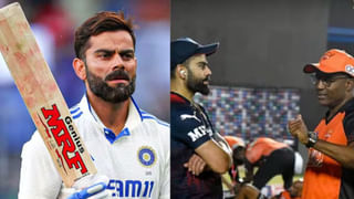 IND vs SL: చారిత్రాత్మక సెంచరీతో లేడీ కోహ్లీ బీభత్సం.. ప్రపంచంలోనే మూడో ప్లేయర్‌గా రికార్డ్..