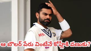 IPL 2025: ఆర్‌సీబీకి బిగ్ షాక్.. 10 ఏళ్ల హిస్టరీ రిపీటైతేనే ప్లేఆఫ్స్‌కు క్వాలిఫై.. లేదంటే ఐపీఎల్ నుంచి ఔట్?