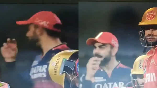 Virat Kohli Video: మరీ ఇంత చీప్గానా..! అరంగేట్ర ప్లేయర్పై కోహ్లీ రియాక్షన్.. దుమ్మెత్తిపోస్తోన్న నెటిజన్లు