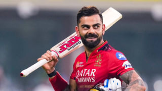 Video: ఒకసారి తగులుకుంటే జిడ్డులా వదలడు భయ్యా! చిరాకు పెట్టించే ప్లేయర్ పేరు చెప్పేసిన విరాట్ కోహ్లీ!