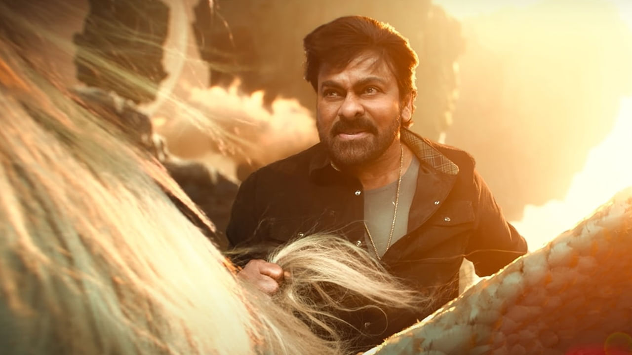 చిరంజీవి హీరోగా వశిష్ట తెరకెక్కిస్తున్న విశ్వంభరలో గ్రామీణ నేపథ్యం ఎక్కువగా ఉండబోతుందని తెలుస్తుంది. సోసియో ఫాంటసీగా తెరకెక్కిన ఈ చిత్రం వచ్చే ఏడాది వేసవిలో ప్రేక్షకుల ముందుకు రానుంది.