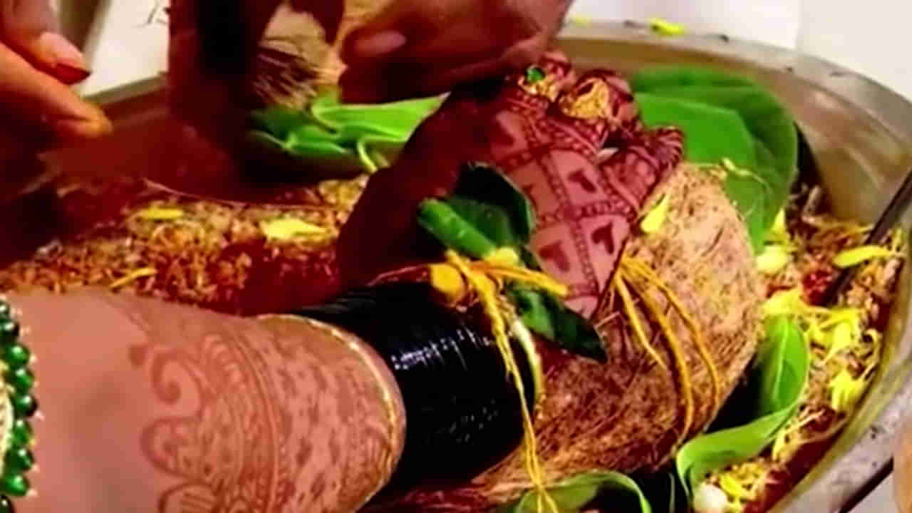 డీపీ బాగుందని వెంటపడ్డాడు.. చెల్లితో పెళ్లంటే ఎగిరి గంతేశాడు.. కట్‌చేస్తే..