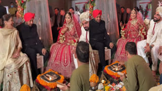 Video: జుట్టంతా విరబోసుకొని.. ఇదేం డ్యాన్స్‌ రా బాబు! అరబ్‌ దేశంలో ట్రంప్‌కు వింత వెల్‌కమ్‌