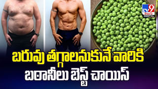 పల్లీలు నువ్వులు కలిపి తింటే ఎన్ని లాభాలో ??