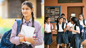 పరీక్షల్లో ఎప్పుడూ అమ్మాయిలే టాపర్స్గా ఎందుకు ఉంటారో తెలుసా? పరీక్షల్లో ఎప్పుడూ అమ్మాయిలే టాపర్స్గా ఎందుకు ఉంటారో తెలుసా?
