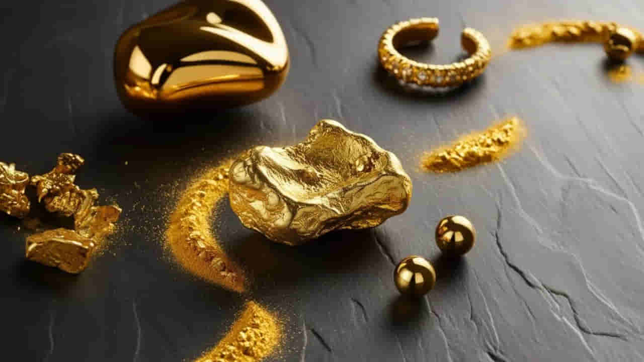 Gold Facts: బంగారానికి తుప్పు ఎందుకు పట్టదు? 99% మందికి తెలియని కారణం ఇదే!