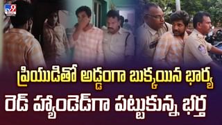 పొలంలో నుంచి అందాల పోటీల వరకు వచ్చాను వీడియో