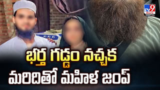 కేర్‌టేకర్‌ మృతి.. సింహం చివరి చూపుకు వచ్చి..  ఏం చేసిందంటే ??