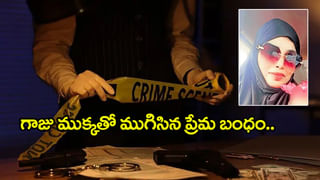 Dharani Portal: ధరణి భూ అక్రమాలపై ఫోరెన్సిక్ ఆడిట్.. కేరళ సంస్థకు బాధ్యతలు అప్పగింత?