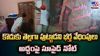 శవపేటిక నుంచి వింత శబ్ధాలు.. ఖననం చేస్తుండగా షాక్ వీడియో