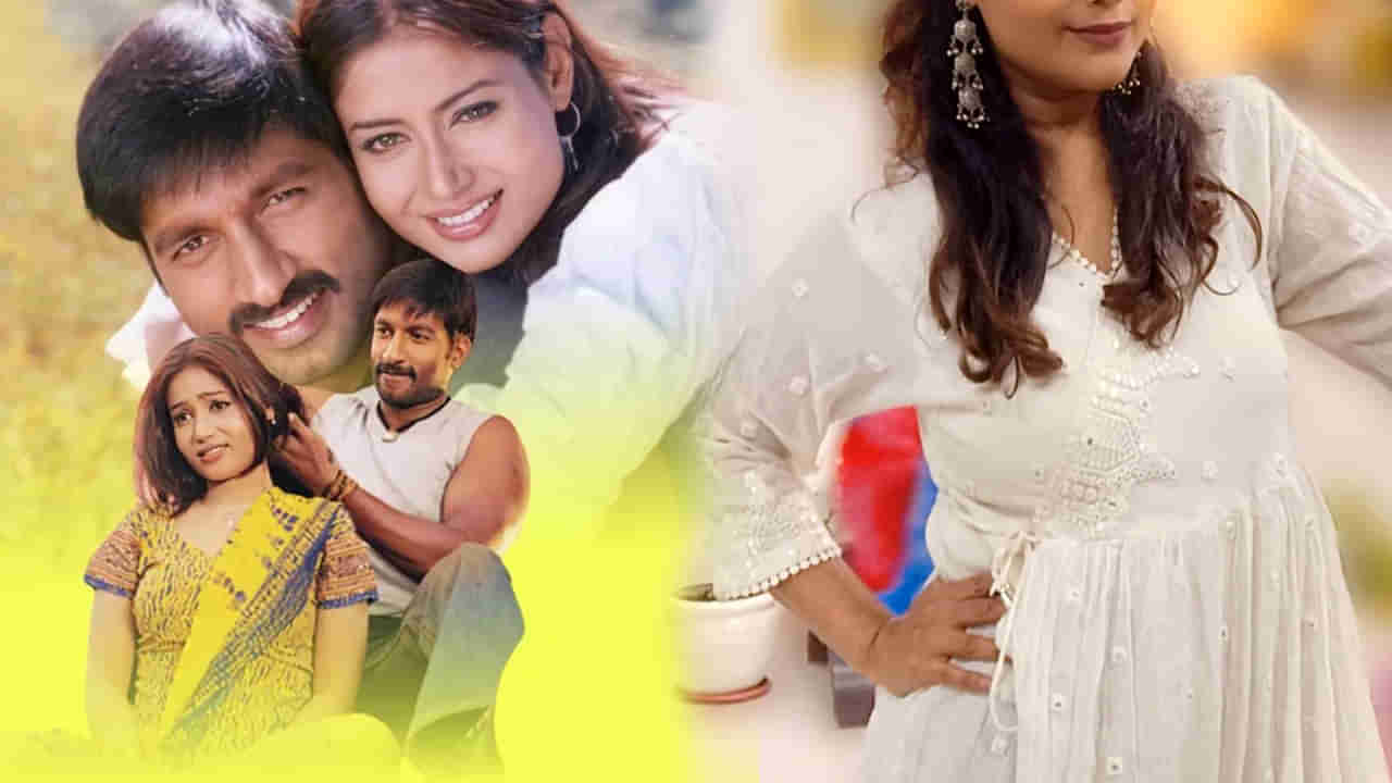 ఓరి దేవుడా.! ఇదేం మార్పు రా సామీ..! యజ్ఞం సినిమా హీరోయిన్ను ఇప్పుడు చూస్తే షాక్ అవ్వాల్సిందే