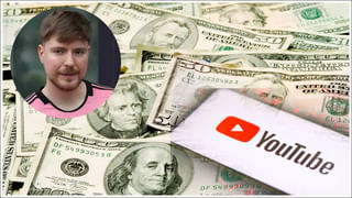 Patanjali: దంత్‌ కాంతికి ప్రజల్లో ఎందుకంత క్రేజ్‌! ఇతర టూత్‌పెస్ట్‌లకు దీనికి తేడా ఏంటంటే..?