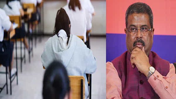 ఏపీ, తెలంగాణ సహా 7 రాష్ట్రాల్లో అత్యధికంగా టెన్త్, ఇంటర్ ఫెయిల్ విద్యార్ధులు.. కేంద్రం కీలక నిర్ణయం