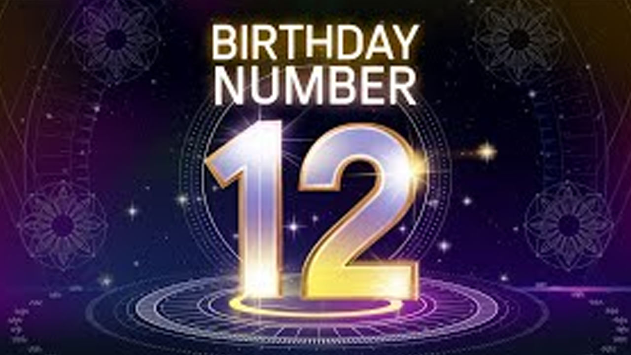 12 5