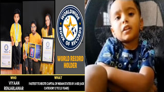 Harihar Fort: ఈ ఫోర్ట్ ని ఎక్కాలంటే ఓ సాహస యాత్ర.. ప్రమాదం అంచున హరిహర కోట