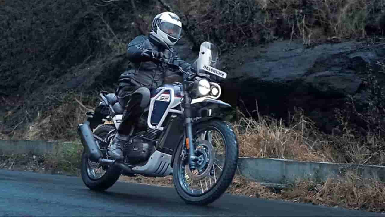 Bikes: ఎట్టకేలకు భారత్‌లో ఆ అడ్వెంచర్ బైక్ రిలీజ్.. ఇక బుల్లెట్ బండికి పోటీ తప్పదంతే..!