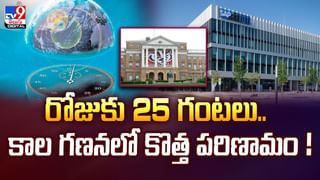 Smart Phone: మడత పెట్టే ఫోన్‌పై మతిపోయే ఆఫర్లు..నయా ఫోల్డబుల్ ఫోన్ రిలీజ్ చేసిన మోటో