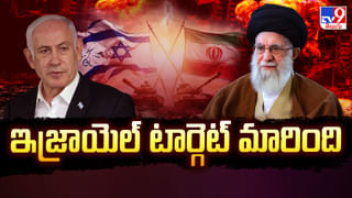 Jeff Bezos: ‘నో స్పేస్‌ ఫర్‌ బెజోస్‌’.. అపర కుబేరుడు పెళ్లికి నిరసన సెగ