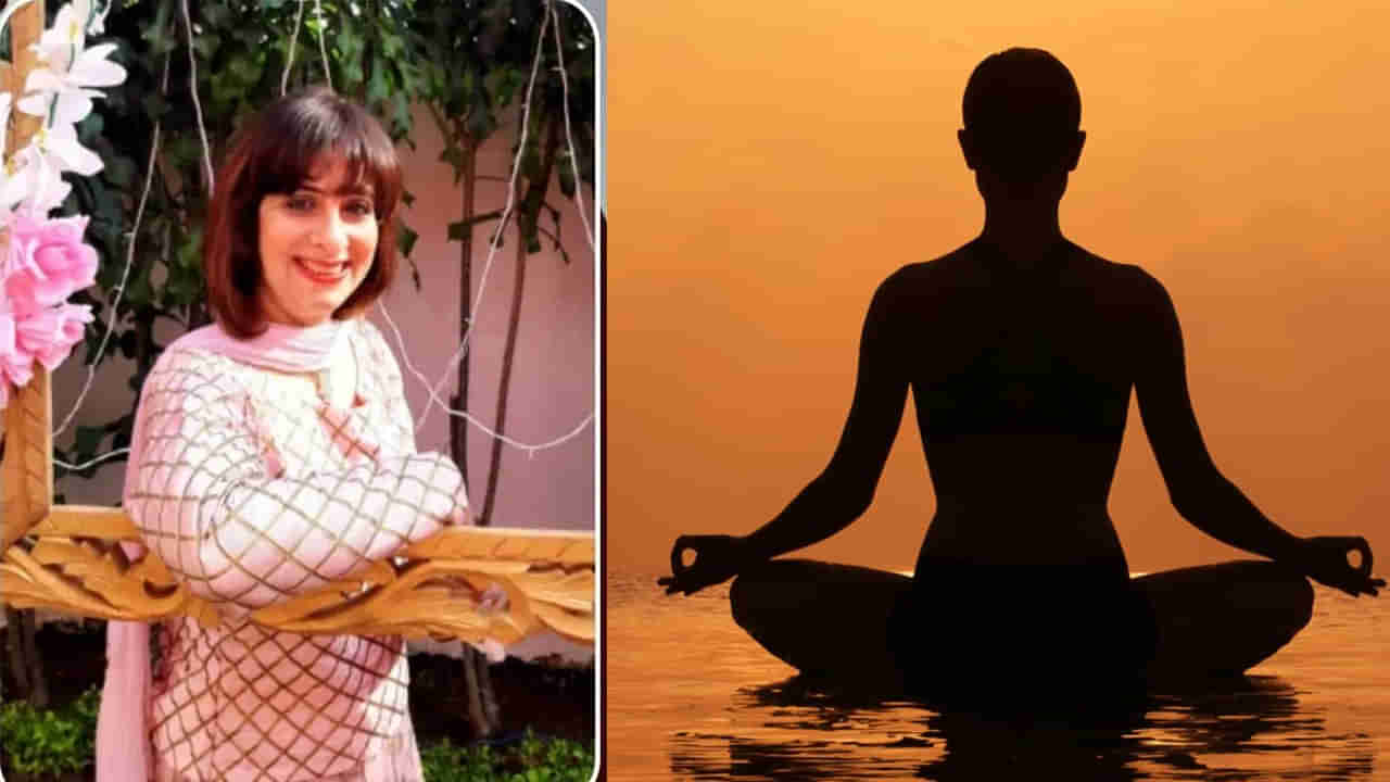 Yogas Healing Power: వెన్నె నొప్పికి వైద్యం లేదన్న డాక్టర్స్.. యోగాతో జీవితాన్ని మార్చుకున్న మహిళ..