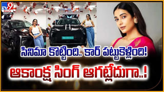 మహేష్ కోసం పోటీపడుతున్న.. ముగ్గురు స్టార్ డైరెక్టర్స్‌