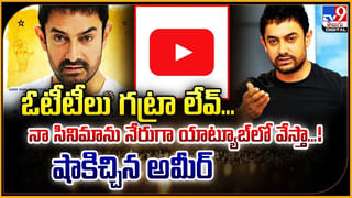 దీపికను టార్గెట్ చేసిన ప్రభాస్‌ ఫ్యాన్స్‌! ఆగం ఆగం చేస్తున్నారుగా