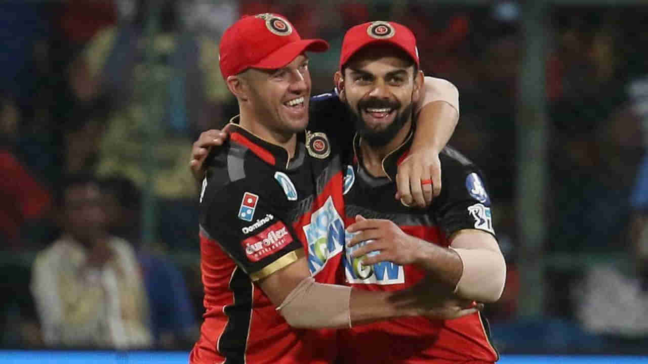 IPL 2025: “ఆ జట్టులో అంతా స్వార్థపరులు, విషనాగులే”: ఆ ఐపీఎల్ టీంపై కోహ్లీ జిగిరీ దోస్త్ షాకింగ్ కామెంట్స్..