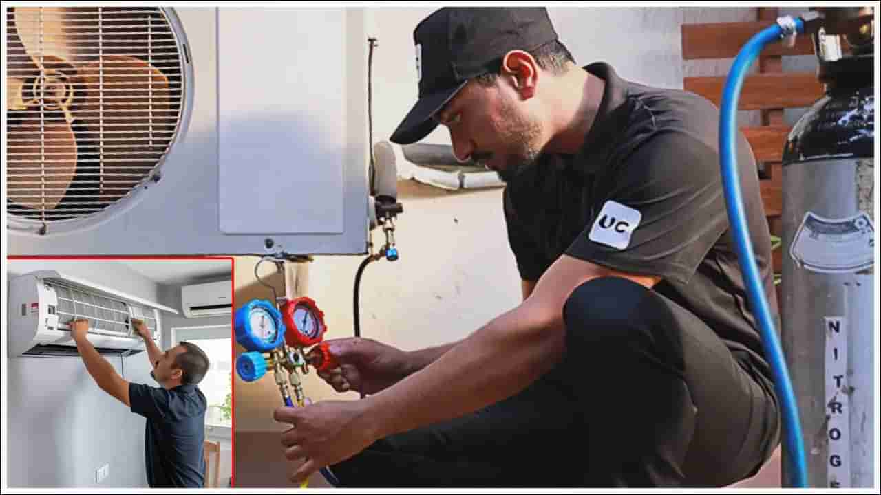 AC Gas Leak Scam: ఏసీ గ్యాస్ లీక్ స్కామ్ గురించి మీకు తెలుసా..? ఇవి తప్పకుండా తెలుసుకోండి!