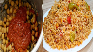 Kitchen Hacks: పాత తుప్పు పట్టిన కత్తులను పారేయకండి..! ఇలా క్లీన్ చేసి చూడండి.. కొత్తవాటిలా మెరుస్తాయి..!