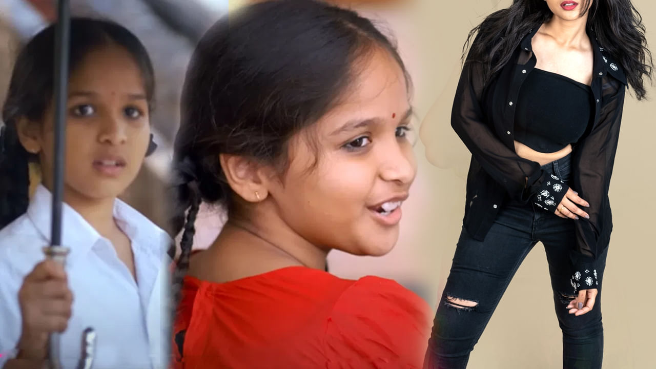 లవ్వ్యూ బచ్చే..! ఇండస్ట్రీని షేక్ చేస్తున్న కుర్ర బ్యూటీ.. కంచరపాలెం చిన్నది ఎంత మారిపోయింది.!!