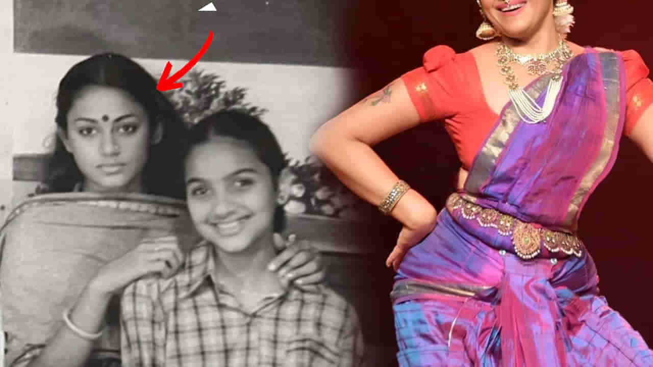 ఇండస్ట్రీలో తిరుగులేని హీరోయిన్.. అద్బుతమైన నాట్యమయూరి..! 50ఏళ్లు దాటినా ఇప్పటికీ సింగిల్‌గానే..