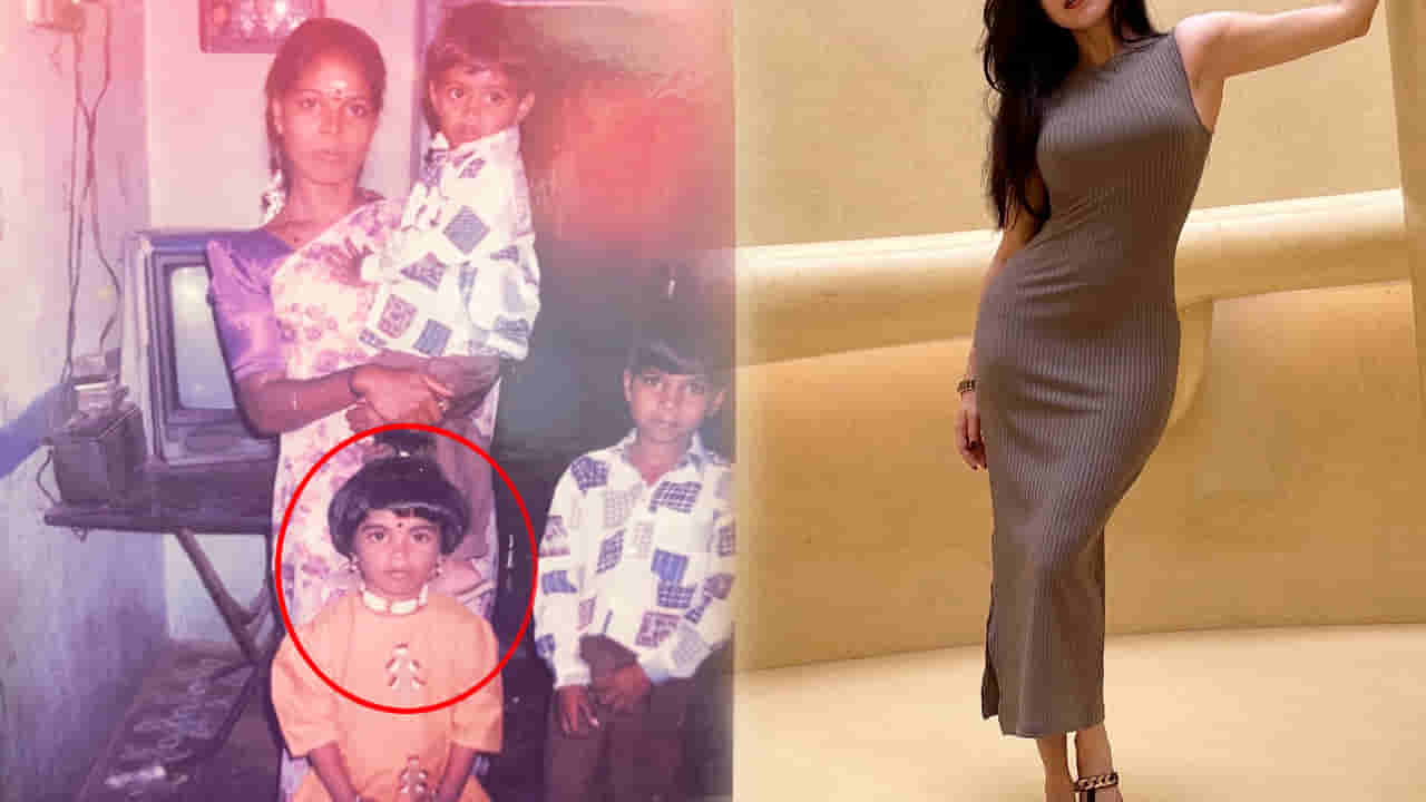 ఈ కొబ్బరి చెట్టు పిలక పాపను గుర్తుపట్టారా.? ఇప్పుడు ఆమె హాట్‌నెస్‌కు కేరాఫ్ అడ్రస్