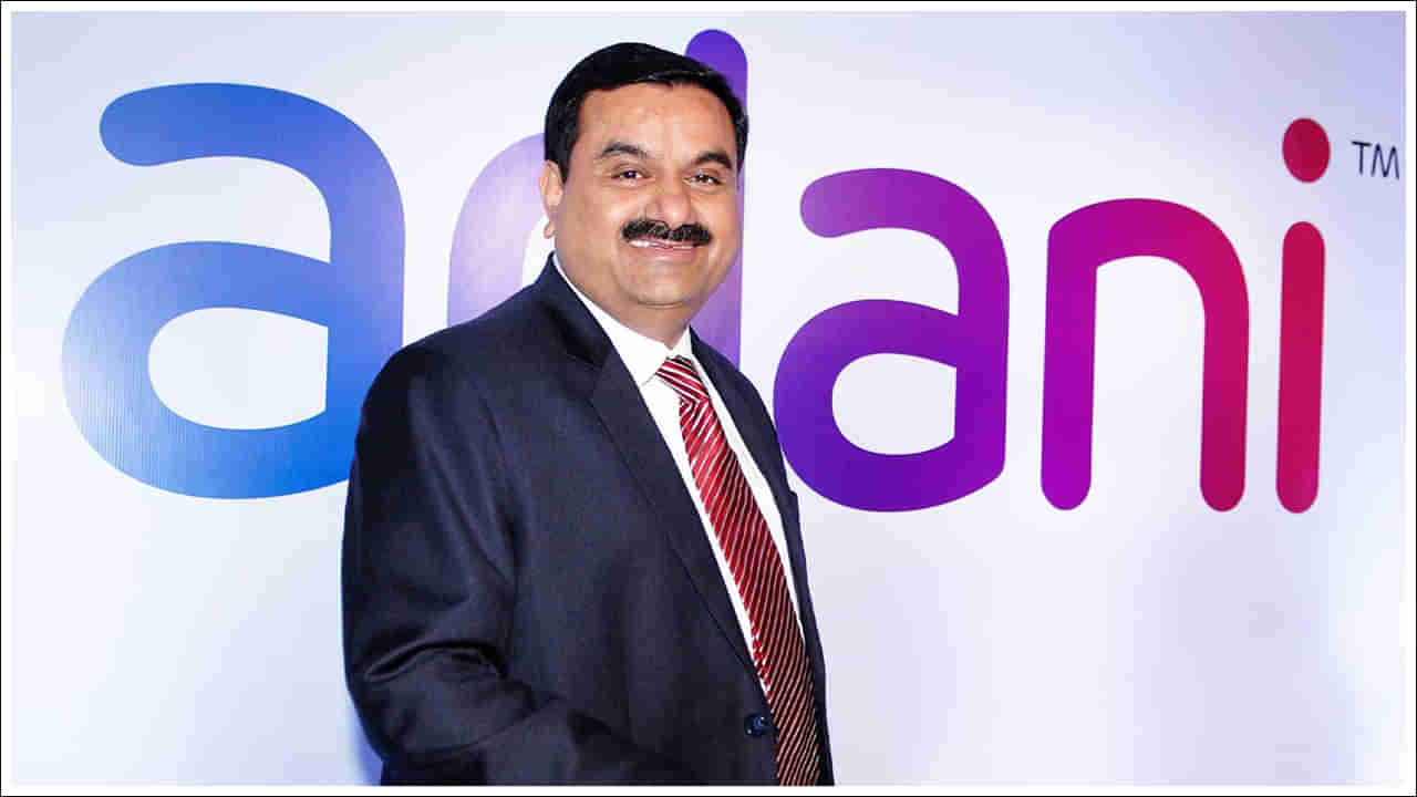 Adani Group: అత్యంత వేగంగా అభివృద్ధి చెందుతున్న భారతీయ బ్రాండ్‌గా అదానీ గ్రూప్